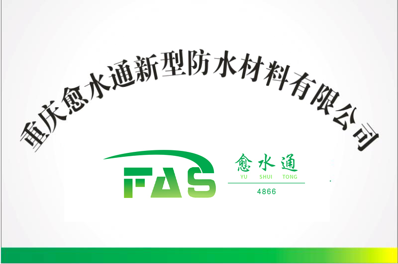 關于我們